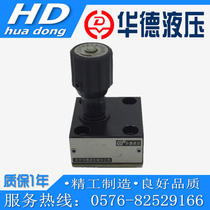 huade hydraulic huade one-way throttle valve DRVP6 DRVP8 10 12 16 20 25 30-1-10B