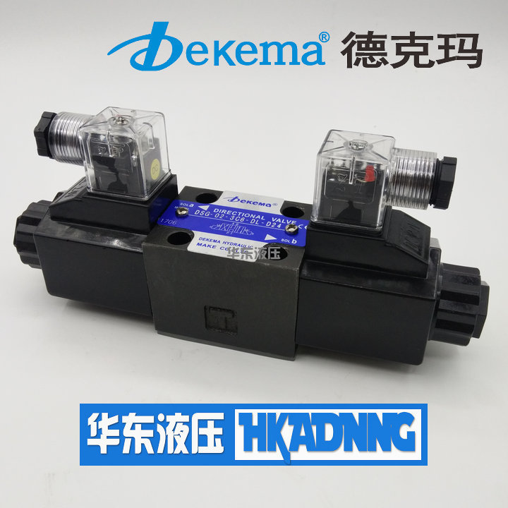 DKKMA DEKEMA Hydraulic Solenoid Reversing Valve DSG-02-3C2 3C6 3C4-DL LW-N 50