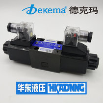 DEKEMA DEKEMA hydraulic solenoid valve Directional control valve DSG-02-3C2 3C6 3C4-DL LW-N 50
