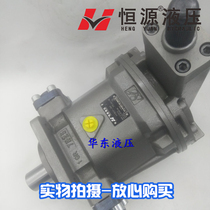 Jiangsu Hengyuan Hydraulic HY80Y-RP(LP)10 25 16 32 40 63 100 107 Plunger oil pump
