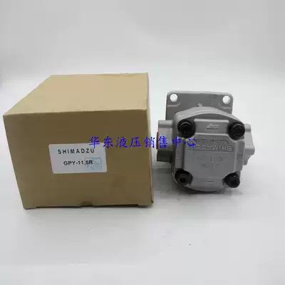 GPY-3R original SHIMADZU SHIMADZU high-pressure gear pump 4R GPY-7R GPY-9R GPY-8R
