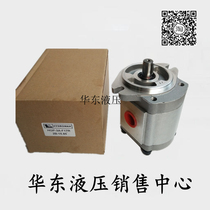 HGP-3A-F6R Taiwan hung HYDROMAX gear pump HGP-3AF11 13 14R 17R 19R