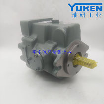 Japanese oil research YUKEN plunger pump A37-F-R-01-C-K-32 A56-F-R-01-B-K-32 H-K