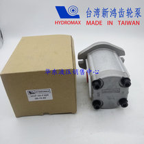 HGP-3A-F19R Taiwan HYDROMAXF Sun Hung 8R F11R F14R F17R F23R F25R F28R
