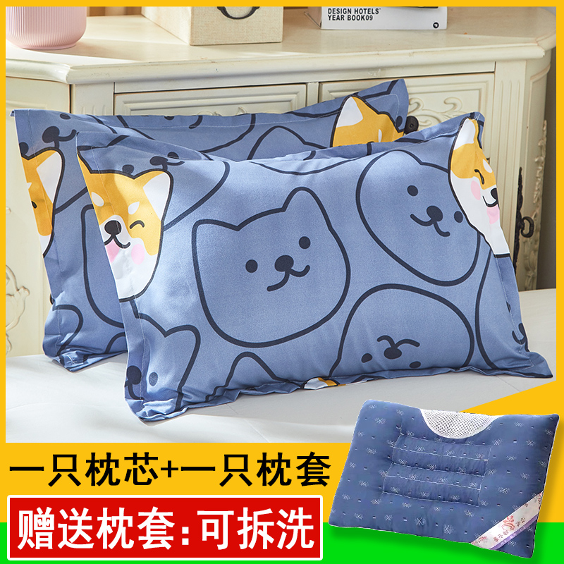 Single person summer pillow student dorm to help cervical vertebrae sleep determination Kuan pillow core household with a pair of pillow sleepers