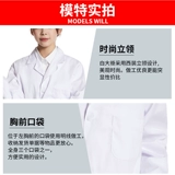 Белый халат, лонгслив для школьников, униформа медсестры для работы, подходит для студента, делается под заказ, с печатью вашего логотипа