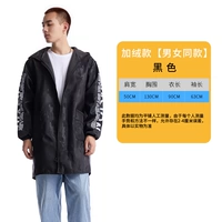 【Посылки и шляпы Алфавит】 Классический черный