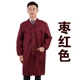 Màu xanh phù hợp với bụi áo workclothes áo xanh bảo hộ lao nghiệm quần áo dài tay mặc chịu mài mòn bìa bẩn người đàn ông