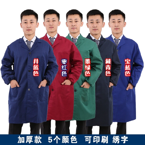 Индивидуальные чистые хлопковые голубые пальто и толстые модели мужчин и женщин, перемещающих орхидею, анти -сустое покрытие для одежды, рабочие