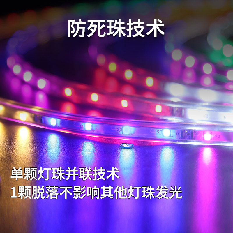 Colorful Lights marquee lights with led Seven colorful outdoor waterproof outdoor signs Neon Flowing Water Color Flash Strips