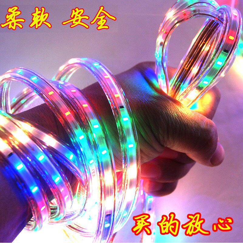 Outdoor color lamp with LED running horse running water lamp with outdoor waterproof light with barbecue night city light with night view brightening