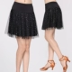 Черная юбка