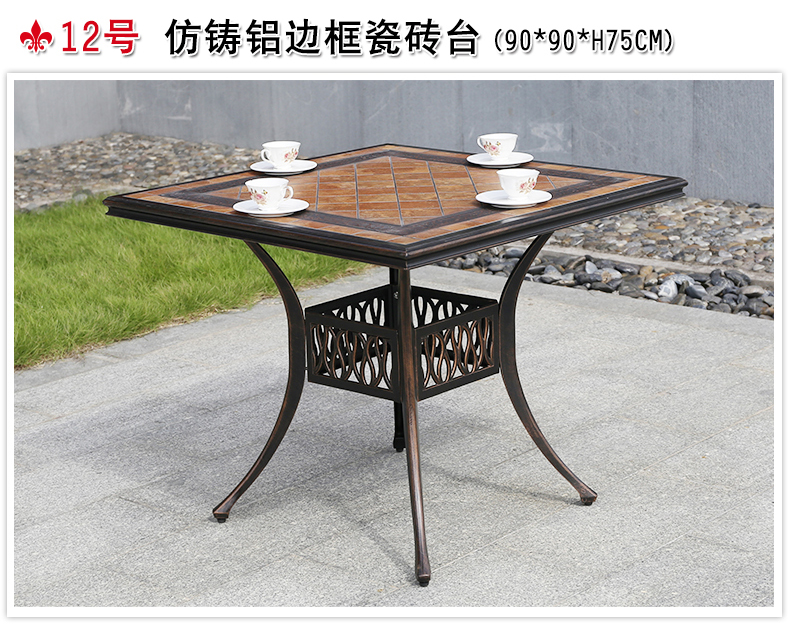 Bàn nhôm đúc ngoài trời Châu Âu sân ngoài trời giải trí bàn ăn bằng đá cẩm thạch và ghế ban công sắt rèn đồ nội thất ngoài trời - Bàn ghế ngoài trời / sân ghế ban công chung cư