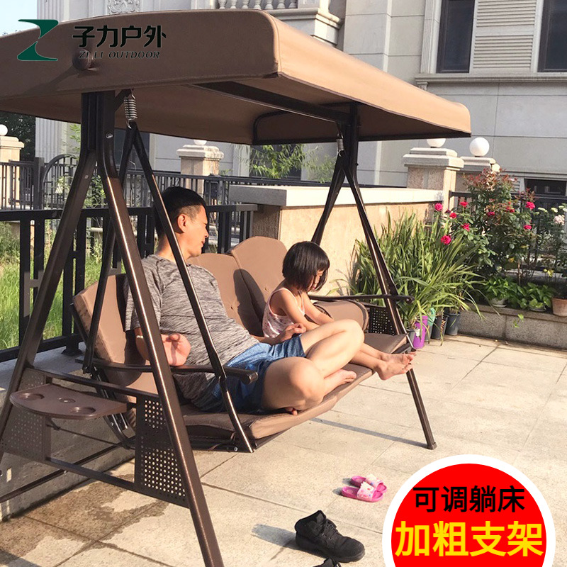 屋外スイングガーデンハンギングチェア屋外アイアンホームバルコニーラタンチェアレジャーダブルクレードルハンモックハンギングバスケットロッキングチェア