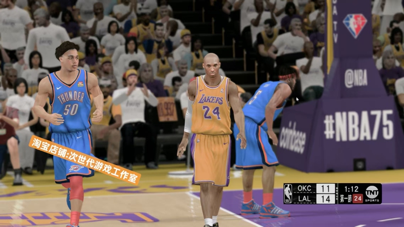 Newly Upgraded Nba 2K13 26-27 Season Patch 40g Mod Integrated Version 26Th-Year Rookie Retro Newly Upgraded Nba 2K13 26-27 Season Patch 40g Mod Integrated Version 26Th-Year Rookie Retro