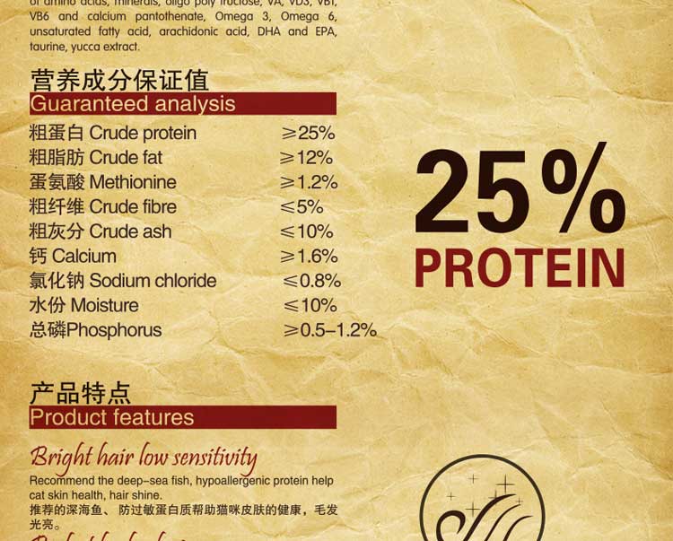 Thức ăn cho mèo Arden gấp 2,5kg lông tai để bóng tóc 1-4 tháng Anh mèo mèo ngắn thức ăn chính 5 kg - Cat Staples Cách mix hạt cho mèo