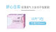 obb negative ion 250 daily 3 pack combination pack cotton soft ultra-thin breathable aunt sanitary napkin for women