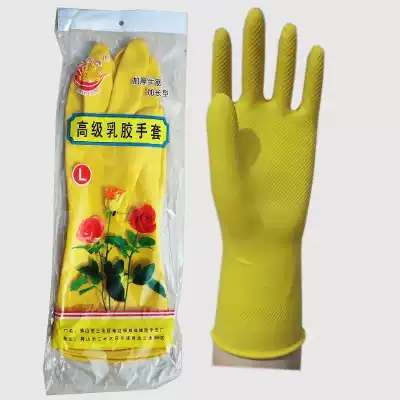 Wholesale Mei Flower brand White housework gloves latex gloves household laundry washing dishes gloves large size