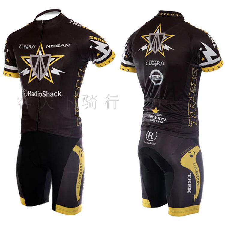 Tenue de cyclisme mixte - Ref 2222694 Image 8