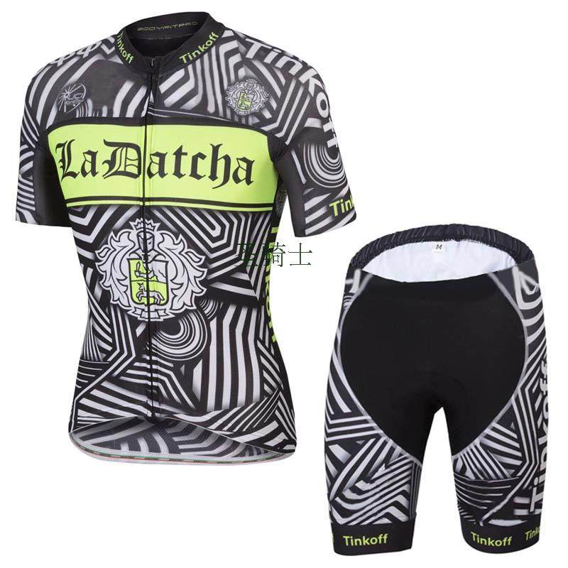 Tenue de cyclisme mixte - Ref 2222615 Image 11