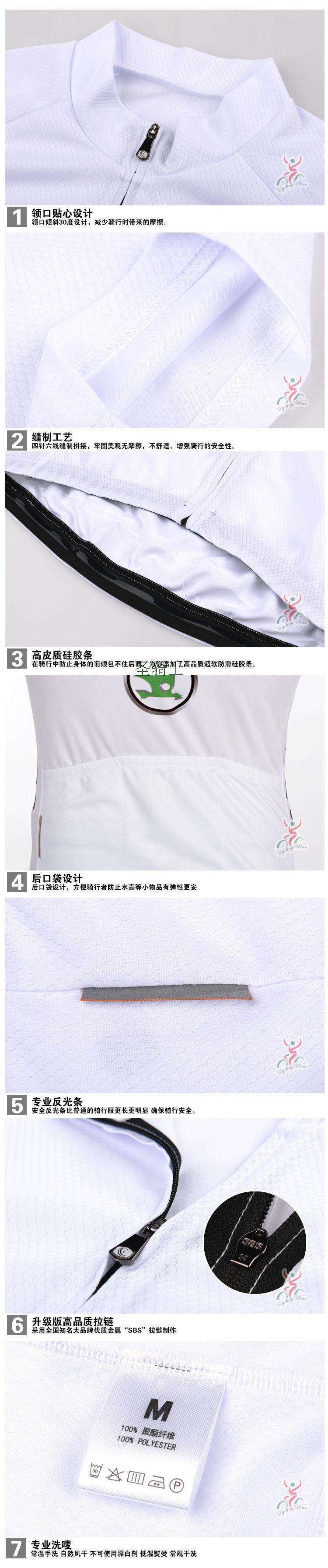 Tenue de cyclisme mixte - Ref 2222615 Image 14