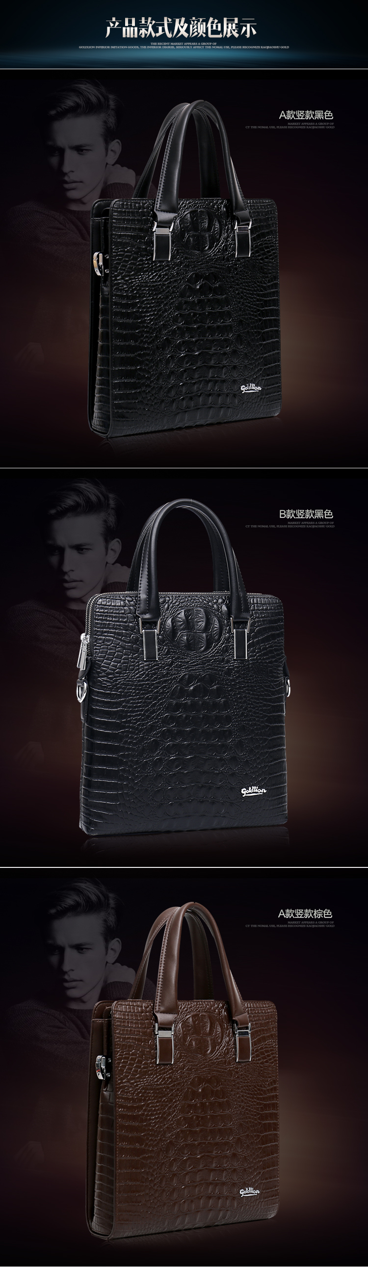 Sac homme - Ref 51542 Image 15
