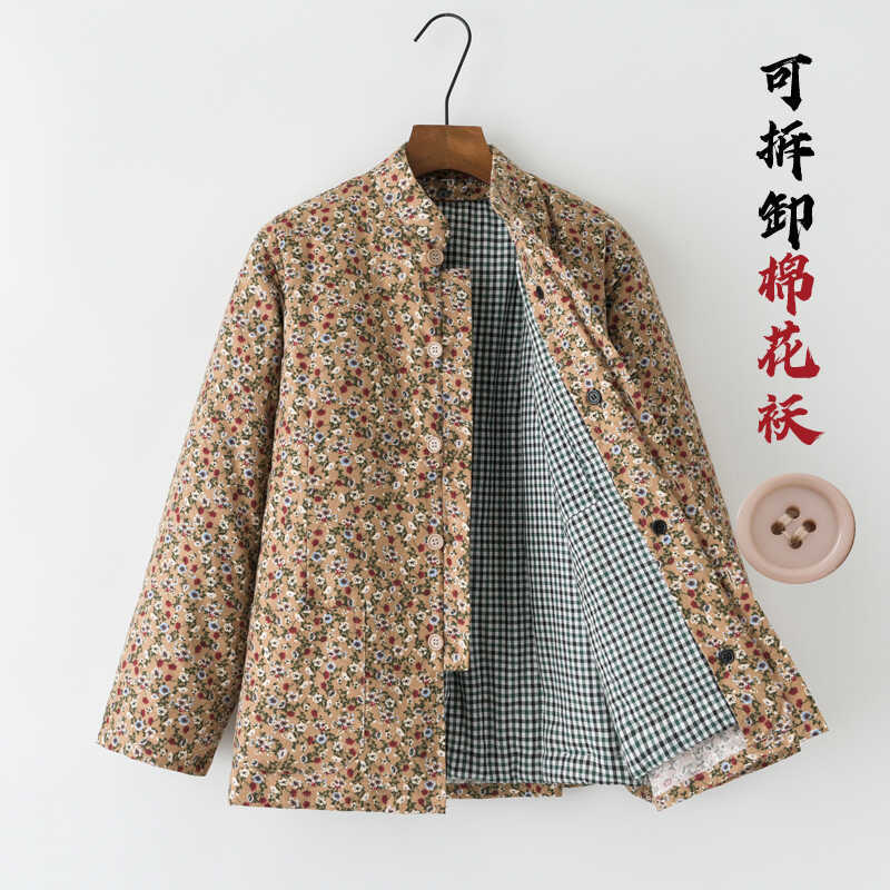 Grandma's Winter Thickened and Warm Detachable 100% Pure Cotton Padded Jacket, Chinese Style Women's Tang Suit, Mother's Cotton Coat