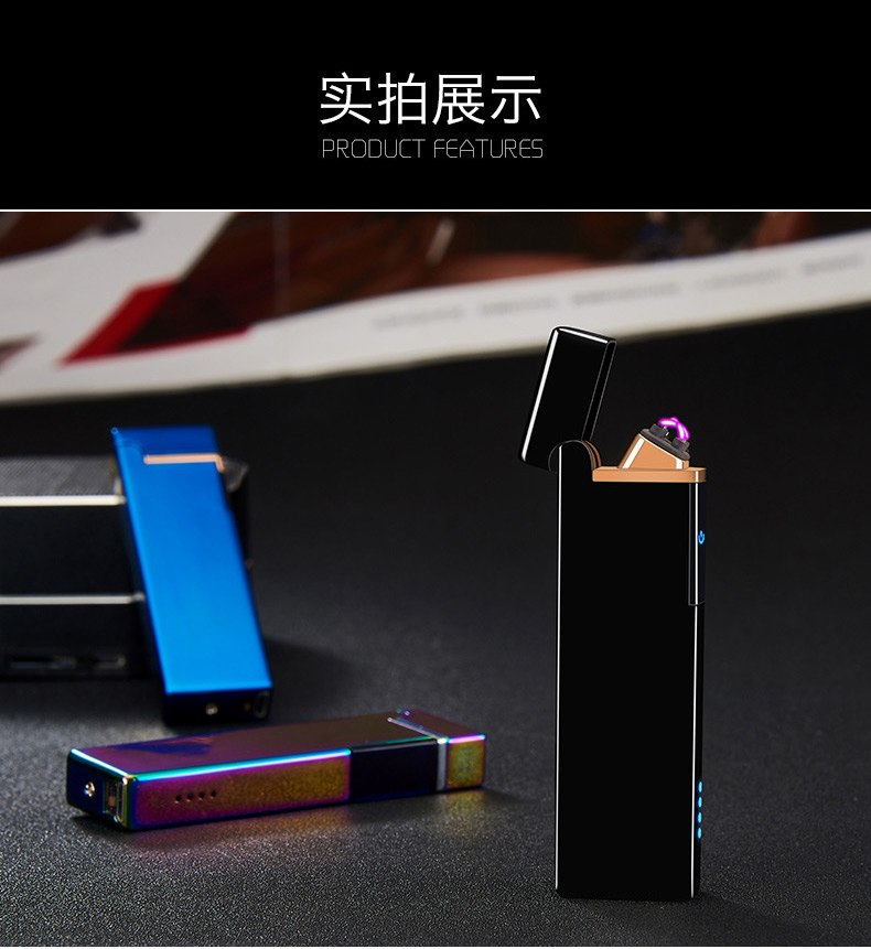 Double arc nhẹ sạc cảm ứng chống gió sáng tạo cá tính usb điện tử xung nam để gửi quà cho bạn trai shop bật lửa độc lạ