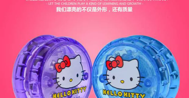 Trẻ em yo-yo đồ chơi yoyo trừng mắt nhấp nháy ánh sáng đồ chơi học sinh câu đố sáng tạo đồ chơi yo-yo