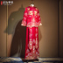 Nam diễn quần áo 2020 mới mùa xuân và mùa hè của nam giới bánh mì nướng áo cưới chú rể Trung Quốc váy váy Tang lắc nam 