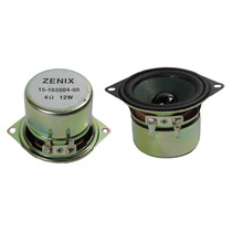 2 inch 4 Euro 10 W alt horn Two-ear full-frequency anti-magnetic internal magnetic 2-inch 4 O 12 W loudspeakers