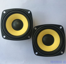 3 inch 4 Euro 10 W alt horn 3 inch horn yellow full-frequency sound speaker 10W Speaker