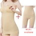 Phụ nữ mới mang thai sau sinh mở khóa cho con bú vest vest bụng bằng nhựa eo sau sinh corset bụng chia phù hợp đồ lót phụ nữ Corset hai mảnh