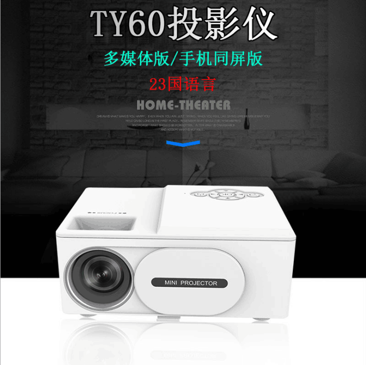 Apply High-definition Projector Small Home Pitched Wall Home Cinema High Definition Tandem Hand Machine in the same screen Wireless WiFi Xiaomi