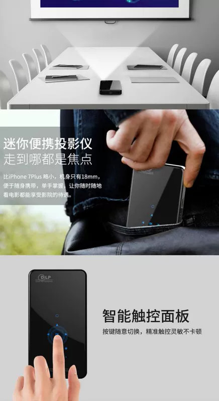 Máy chiếu X2 mới HD mini micro máy chiếu không dây Wifi di động văn phòng điện thoại di động ban ngày bỏ phiếu - Máy chiếu máy chiếu 4k giá rẻ