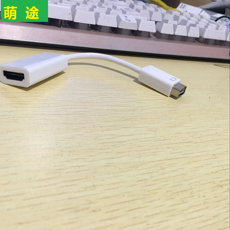 MiniDVI to HDMI Mother-to-mouth switching line Mini DVI turn HDMI conversion line