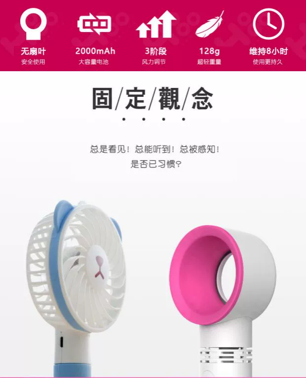 Hàn Quốc zero + 9 quạt nhỏ mini siêu yên tĩnh không quạt nhỏ cầm tay nhỏ gọn có thể sạc lại sinh viên usb - Quạt điện