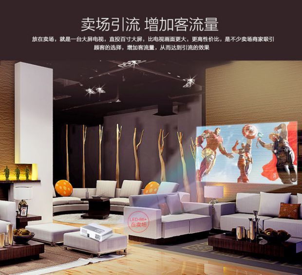 Hàng trăm Cannon Projector Home wifi Không dây Điện thoại di động Máy chiếu HD Nhà hát riêng Không có TV Màn hình - Máy chiếu máy chiếu thông minh