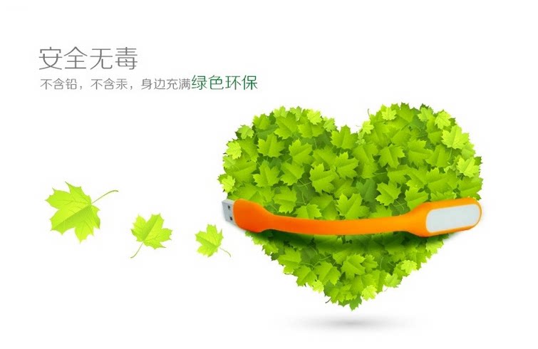 Lampe USB - Ref 378272 Image 6