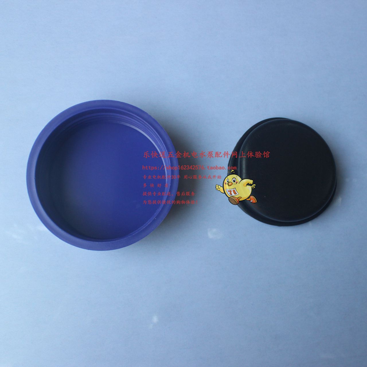 Cisdernong machinery Erfactory 0 75 1 5kw fish pond impeller aerator plastic rubber floating ball waterproof sealing inside and outside cover