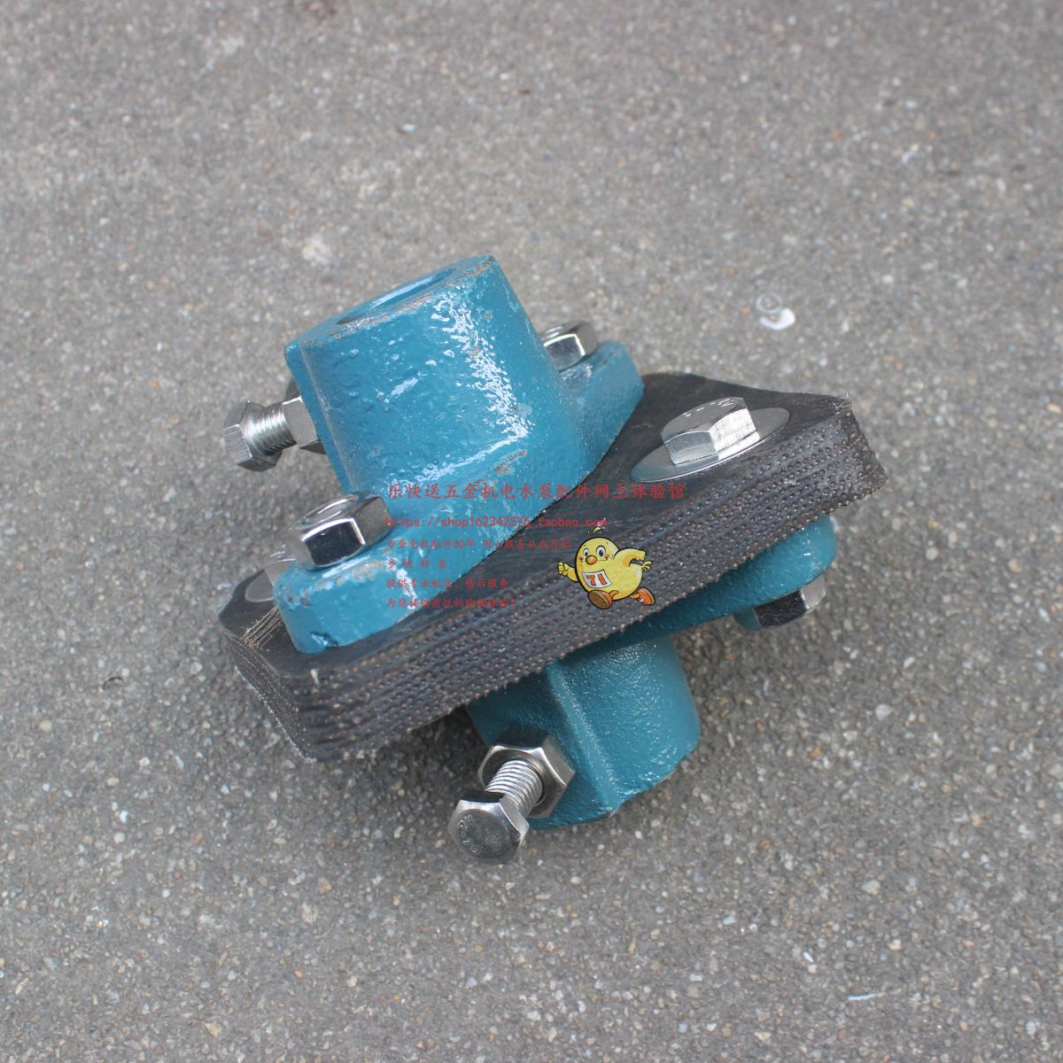 CisderTwo Mills 0 75 75 1 5KW Waterwheel Aerator Drive Shaft Activity Diangular Quadrilateral Glue Connection Ultra-Linked Accessories