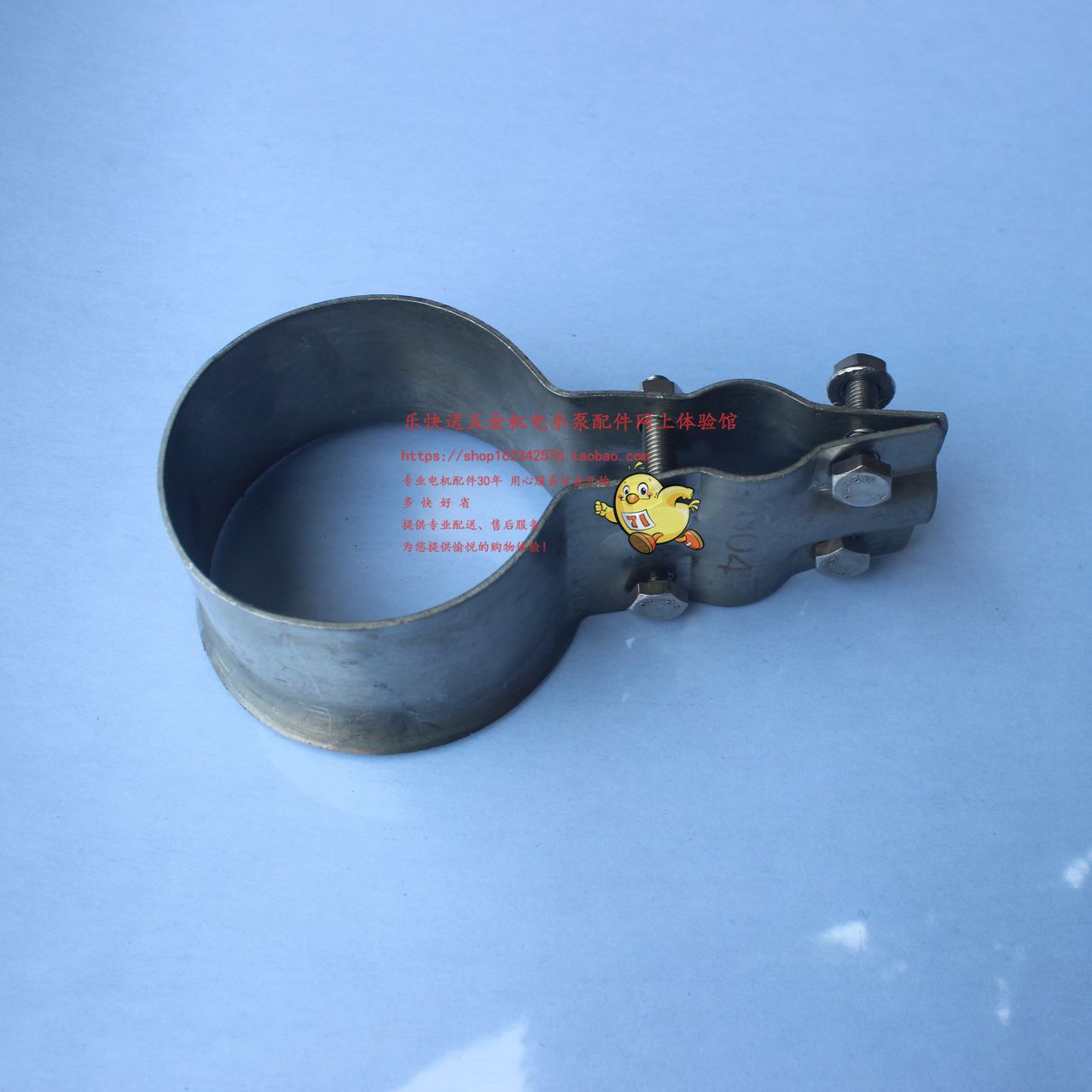 CisderII plant 0 75 1 5 3KW fish pond impeller type aerator rubber drum floating ball support stainless steel fixing clip