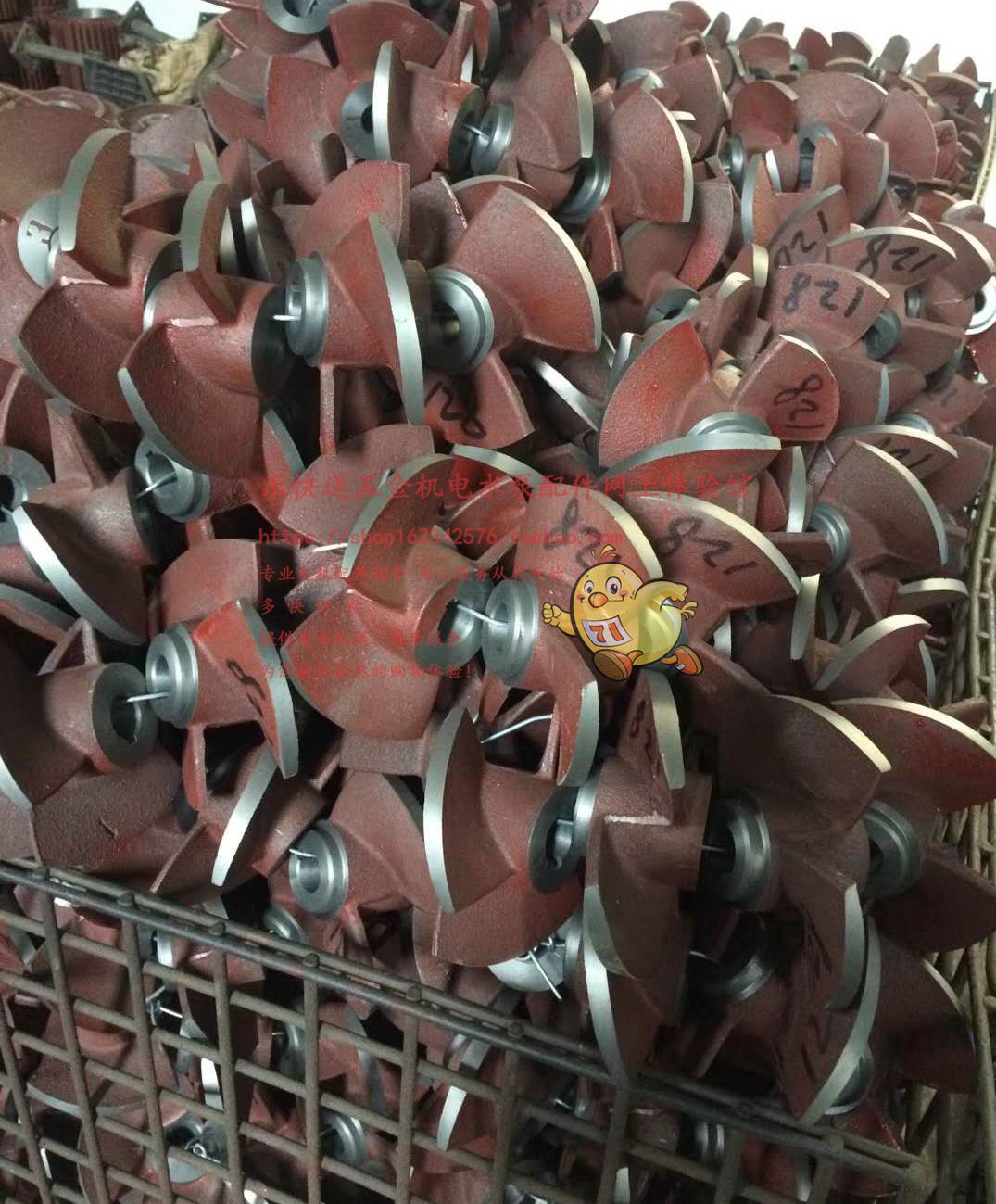 Three-phase QY oil-filled submersible electric pump 2 2 3 4 55 7 5kw Oil dip high-pressure pump impeller guide leaf spare parts