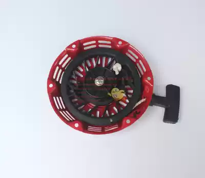 168F gasoline generator pull plate parts