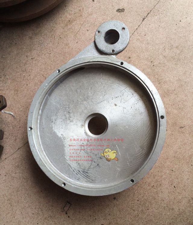 Zhejiang Dayuan QDX Old paragraph Six-hole housing 0 750kw Submersible Electric Pump Aluminum Shell Indenter Base Accessories