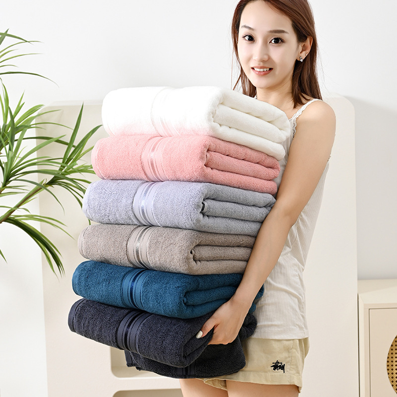 70/140 Pure Cotton Bath Towel, Genuine Product, Slightly Flawed, Discounted, Thickened, Absorbent, Lint-Free