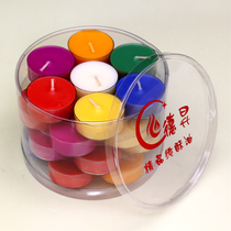 Desheng rubber shell colorful butter lamp 4 hours 28 non-smoking small candles home aromatherapy tea wax plum blossom grain