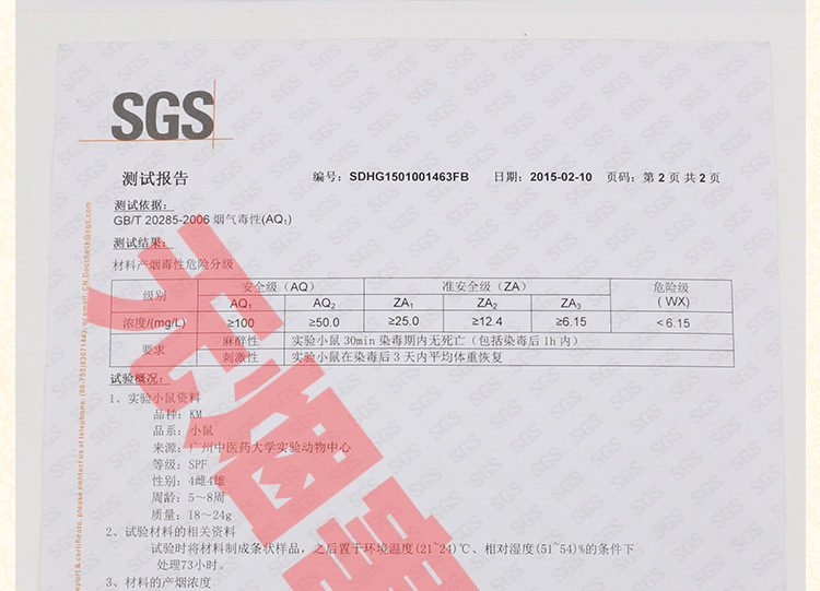 Bougie - Ref 2488263 Image 13