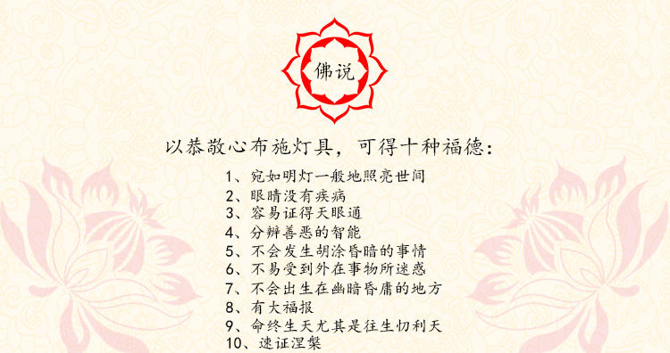 Bougie - Ref 2487910 Image 15