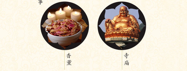 Bougie - Ref 2487910 Image 22